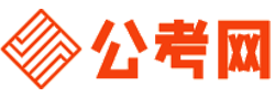柳州公务员网-柳州公务员考试报名,柳州公务员面试名单,柳州公务员考试历年真题,柳州公务员考试职位表,柳州公务员考试成绩查询
